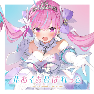 XXXHDTubesex-Freesex
