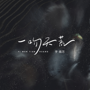 XXXHDTubesex-Freesex
