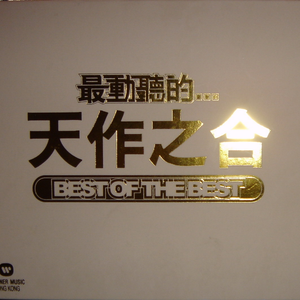 XXXHDTubesex-Freesex
