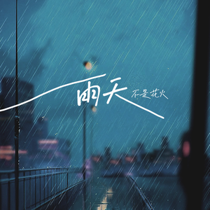 XXXHDTubesex-Freesex
